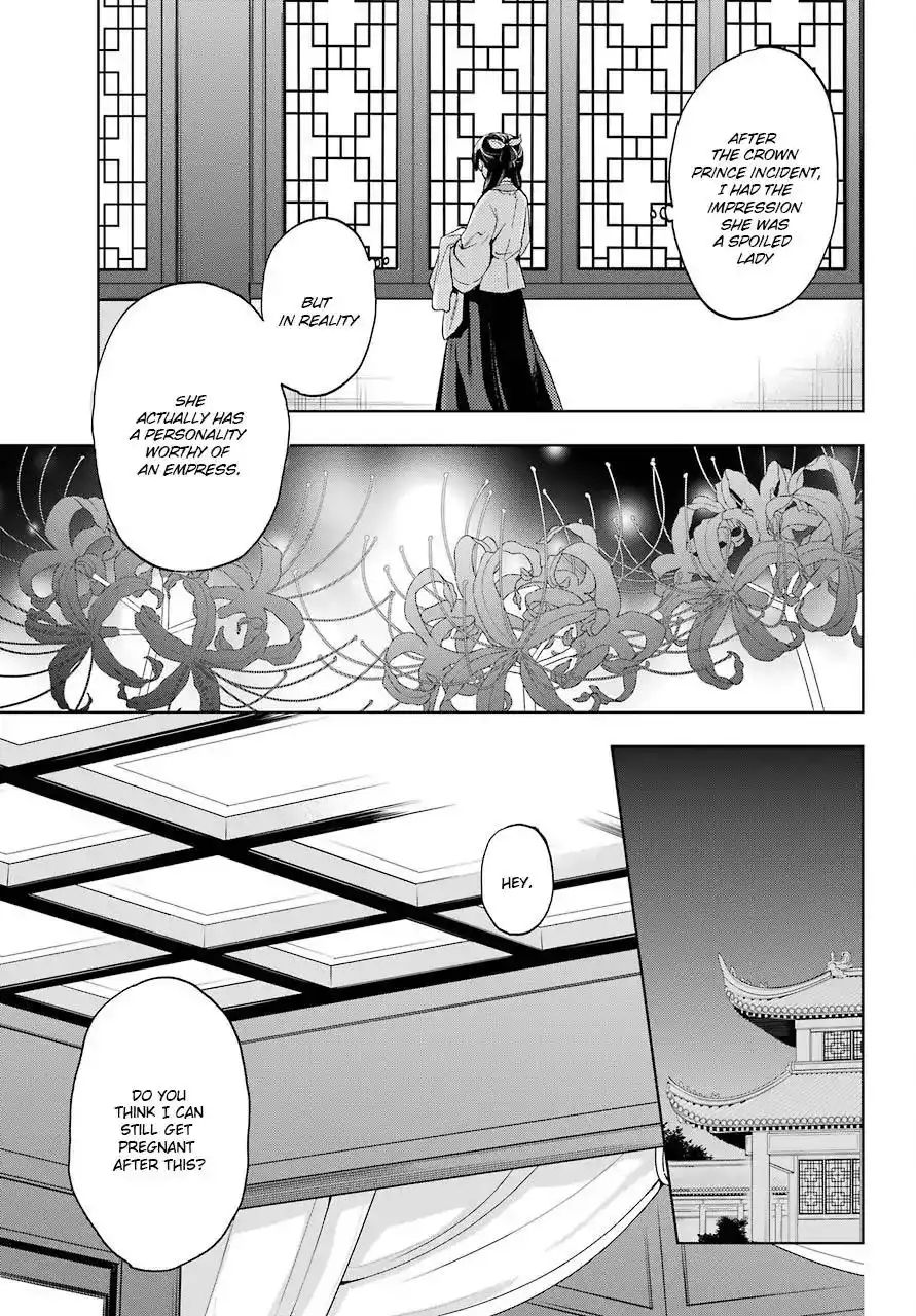 Kusuriya no Hitorigoto Chapter 5 37